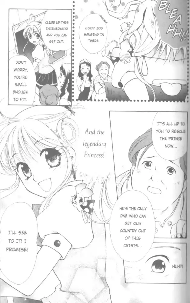 Kirara Princess Chapter 15 15